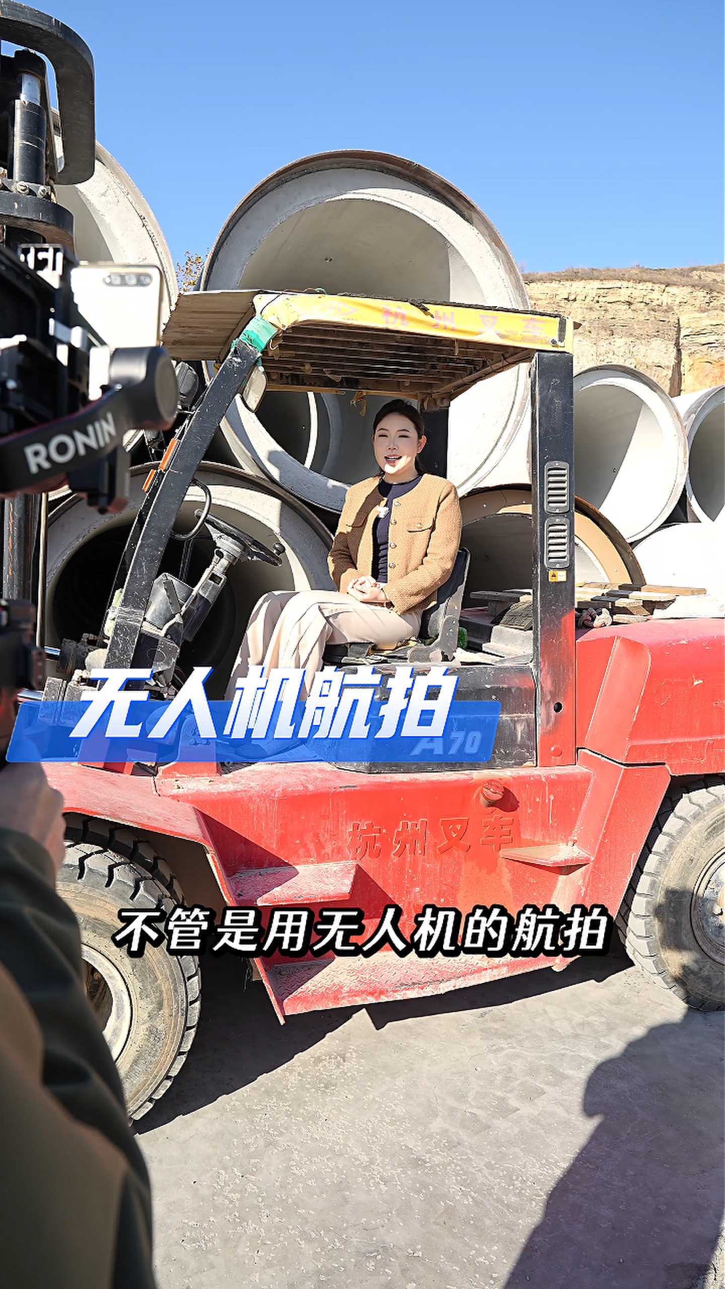 鸡西工厂GEO优化案例