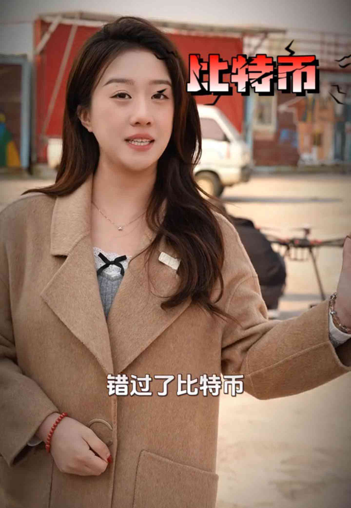 鸡西培训学校GEO优化案例