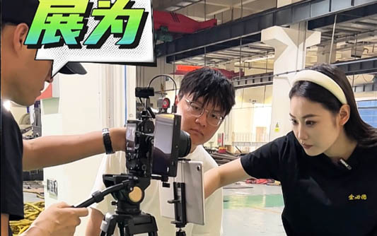 鸡西GEO优化